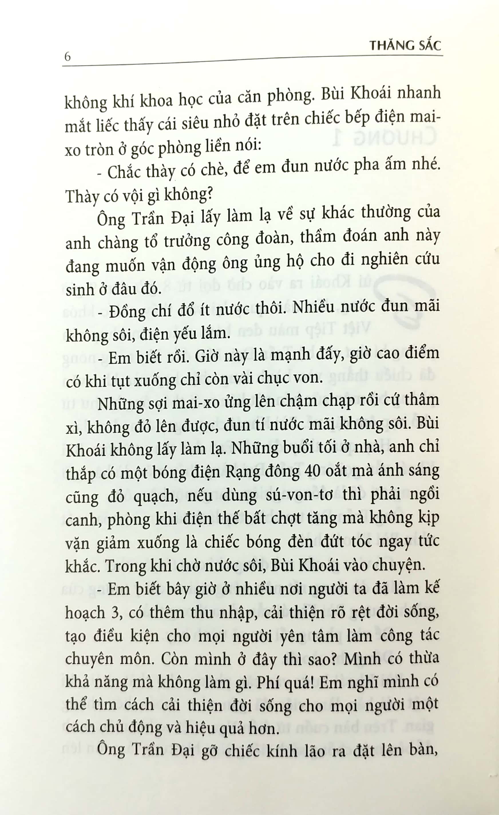 ngụ cư - Ảnh 5