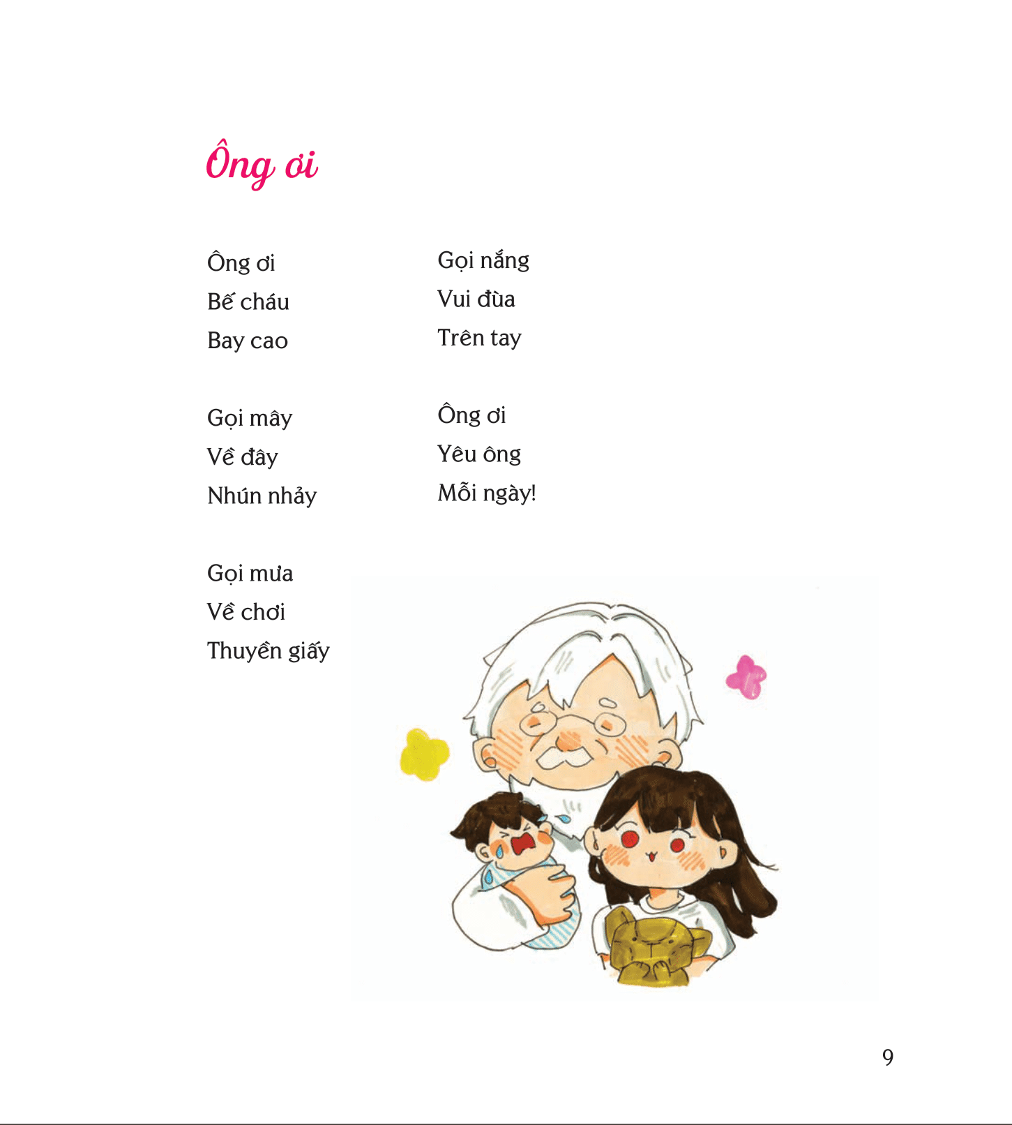 nhà mình vui nhất - Ảnh 5