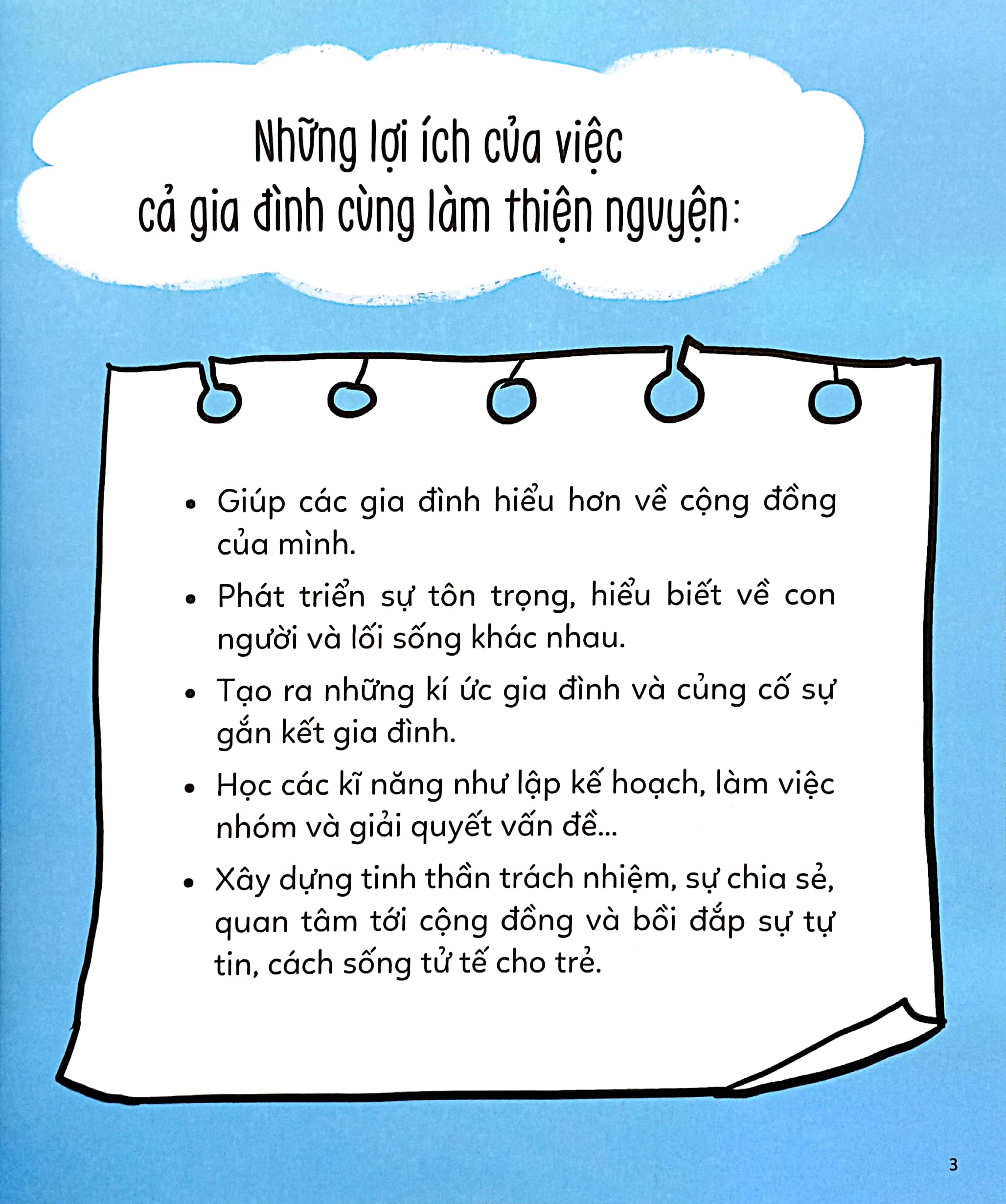 nhà thiện nguyện nhí - Ảnh 4