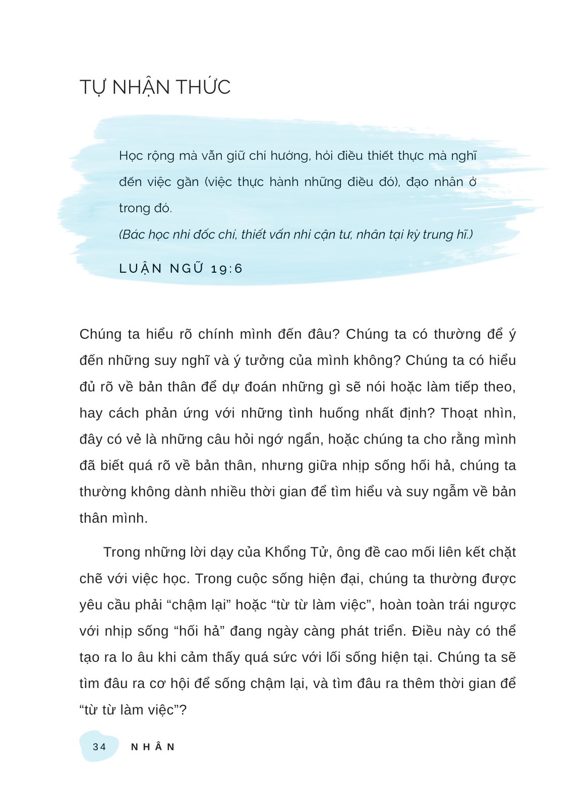 nhân - nghệ thuật đối đãi vị nhân sinh - Ảnh 12