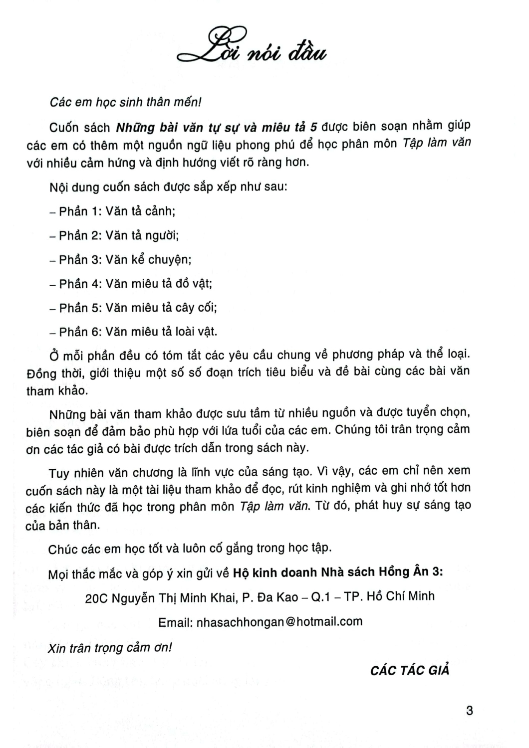 Những Bài Văn Tự Sự Và Miêu Tả 5 - Ảnh 2