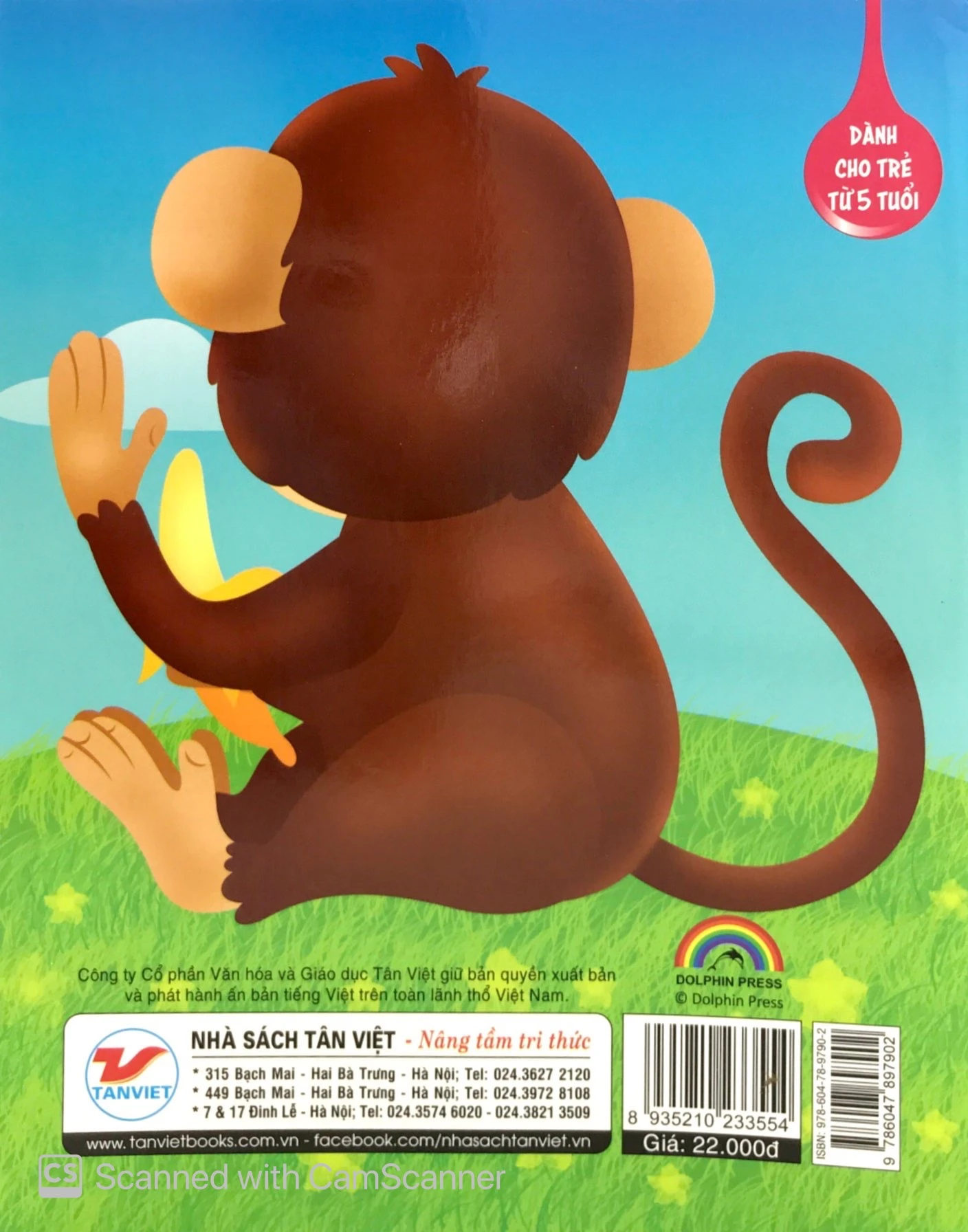 những câu chuyện về thế giới động vật - tớ là một chú khỉ - i am a monkey (song ngữ anh-việt) - Ảnh 6