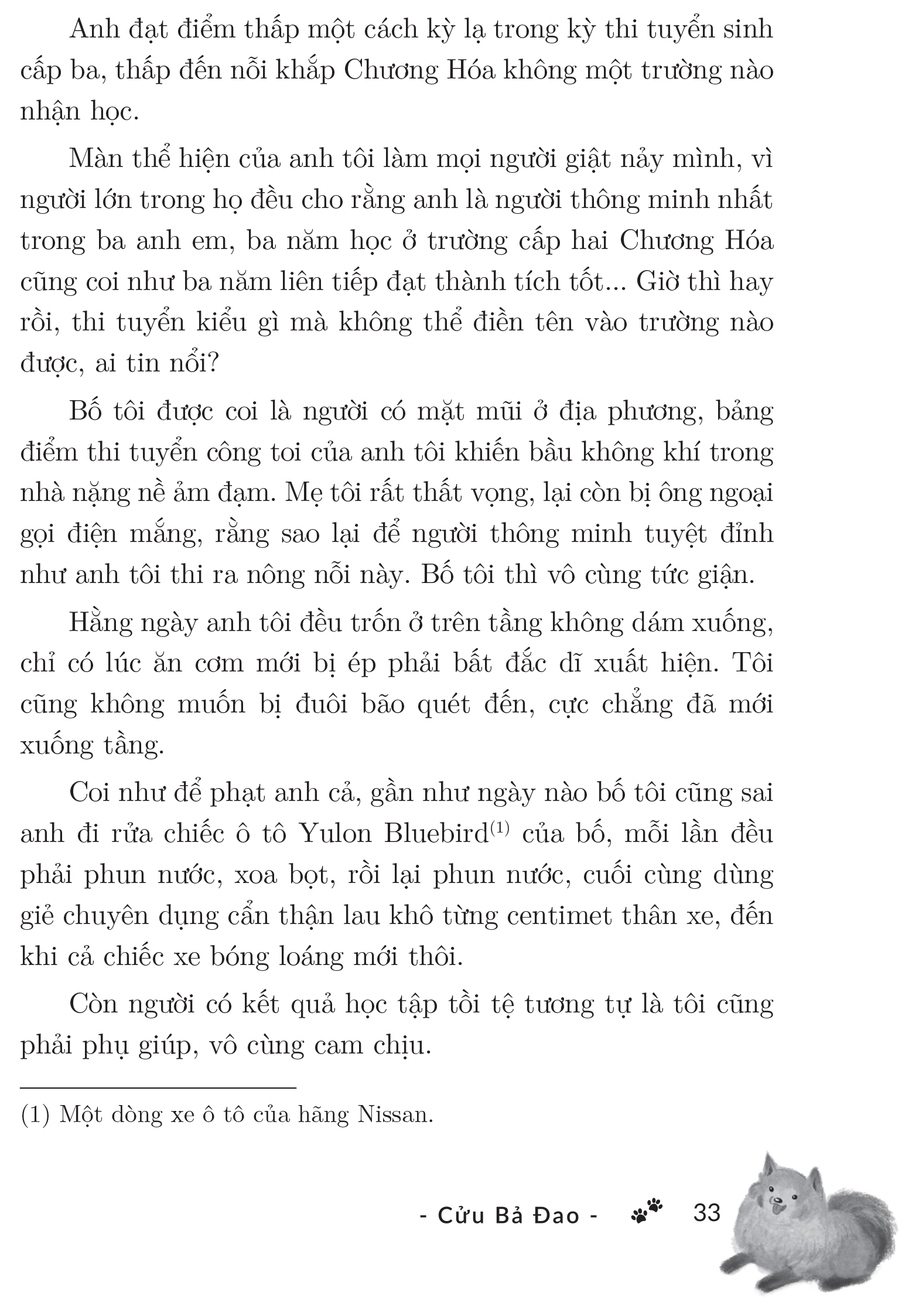 Những Năm Qua, Anh Hai Rất Nhớ Em - Tặng Kèm Bookmark + Postcard Lịch Năm 2021 - Ảnh 11