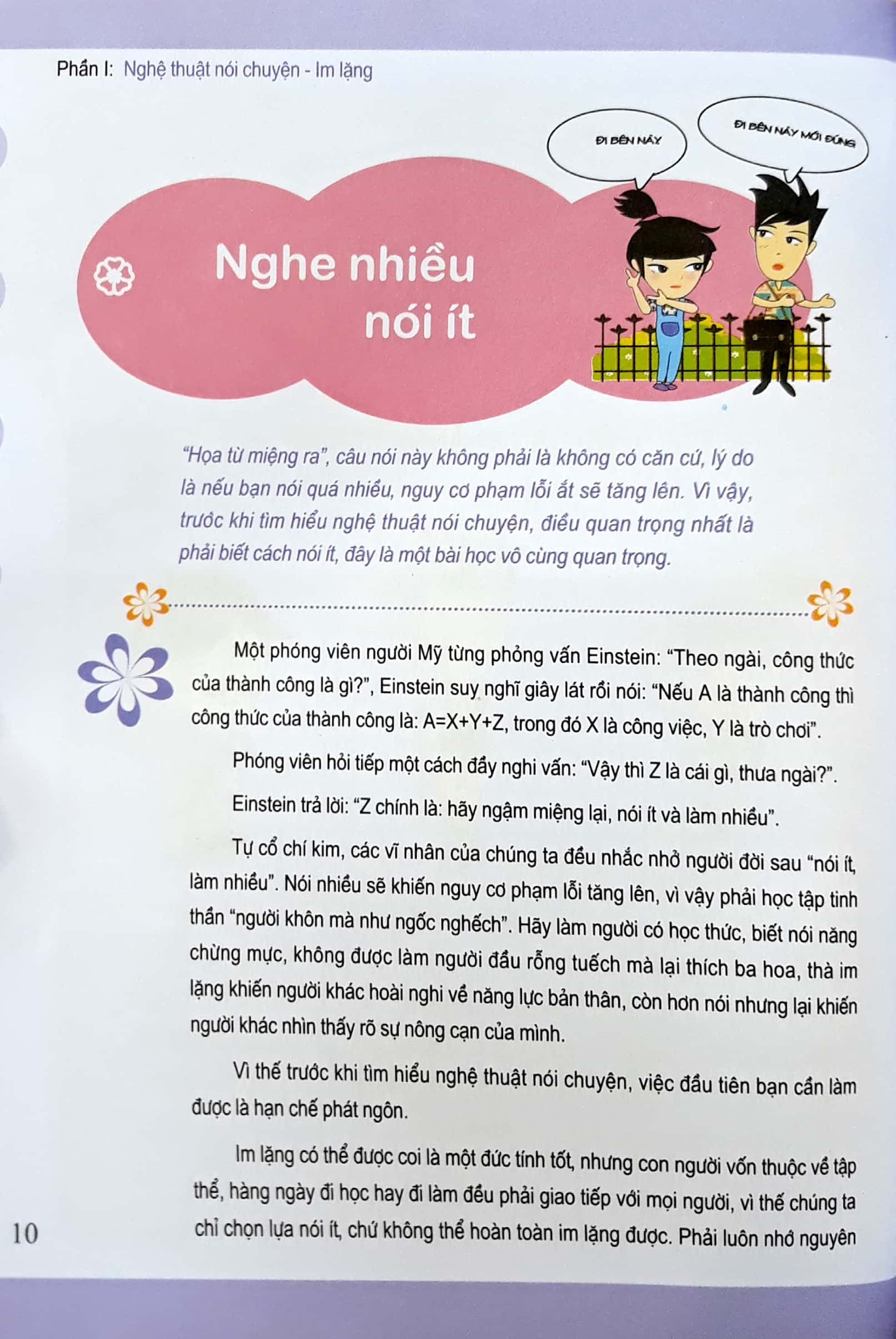 Nói Nhiều Không Bằng Nói Đúng - Ảnh 7