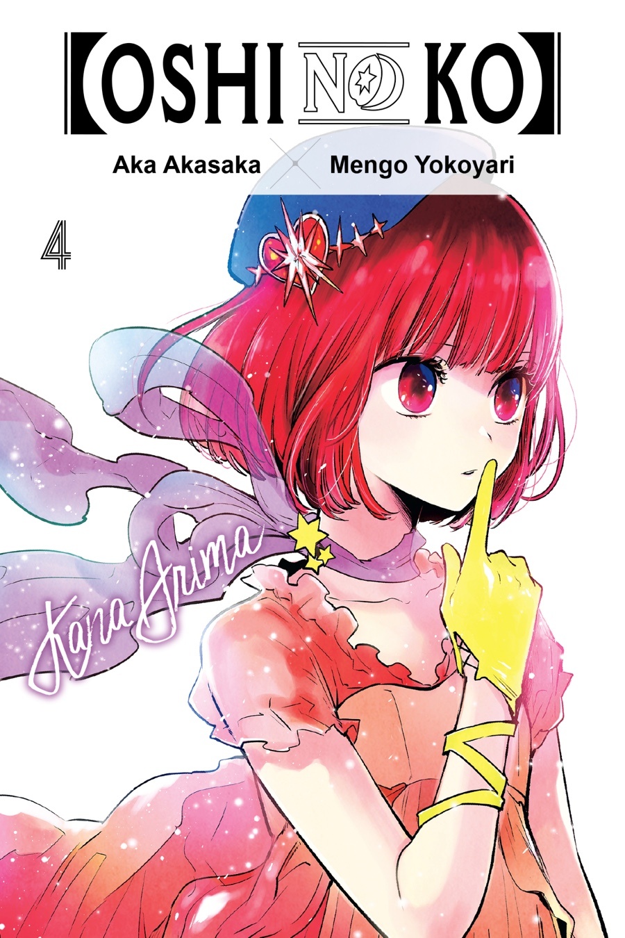 [oshi no ko] 4 (english edition) - Ảnh 2