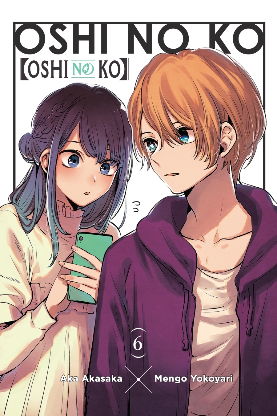 [oshi no ko] 6 (english edition) - Ảnh 3