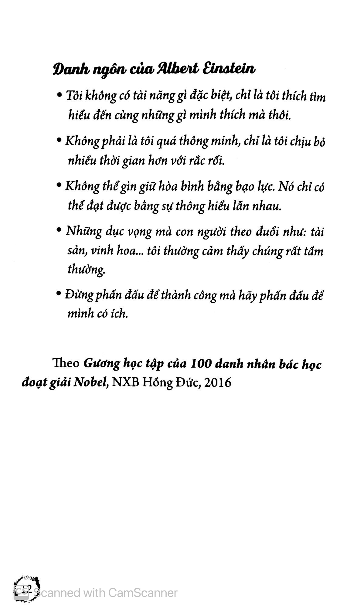 phẩm chất tốt của các doanh nhân - Ảnh 9