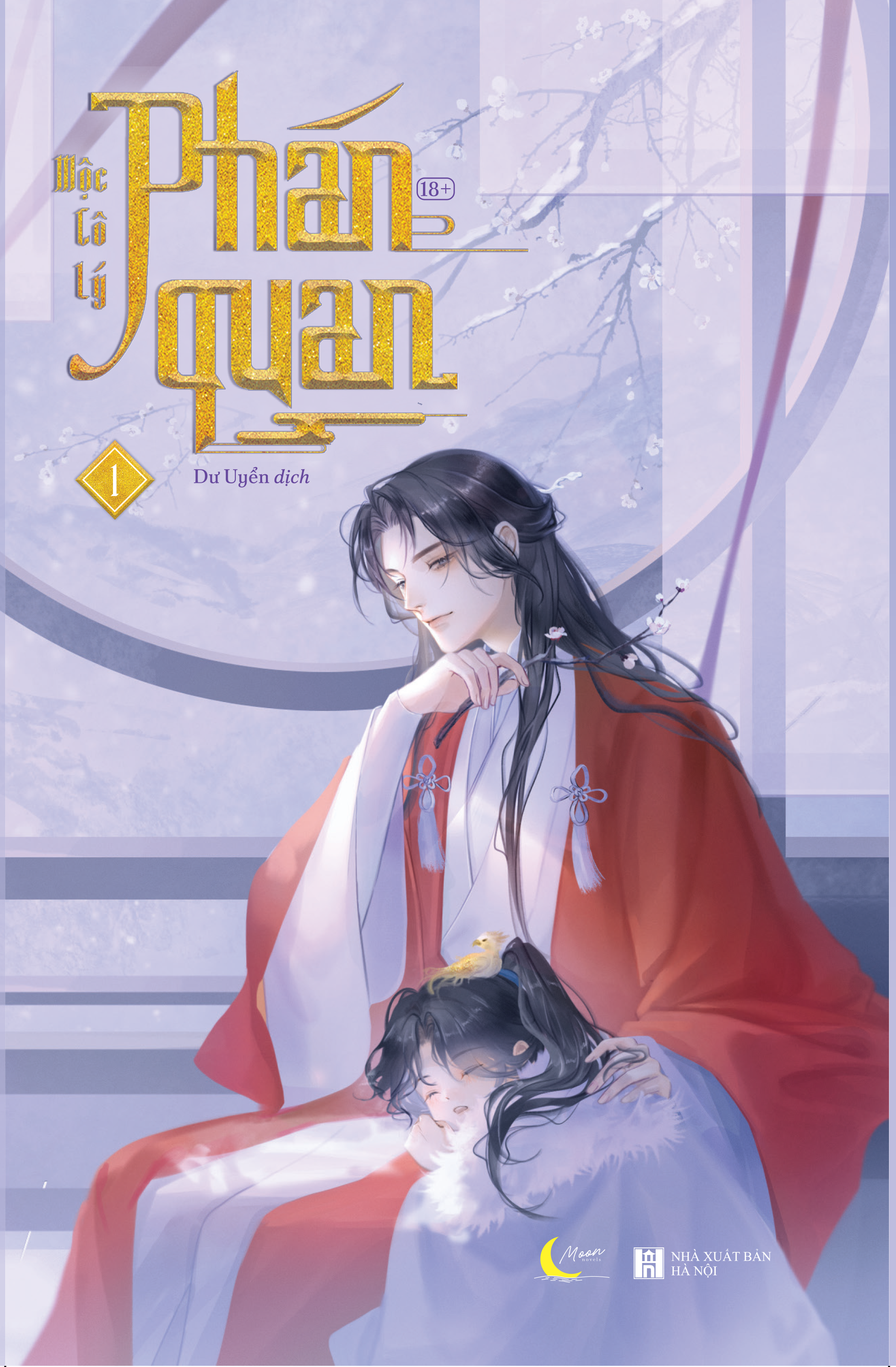phán quan - tập 1 - bản đặc biệt - tặng kèm bookmark + standee + clearfile a4 + poster a3 - Ảnh 2
