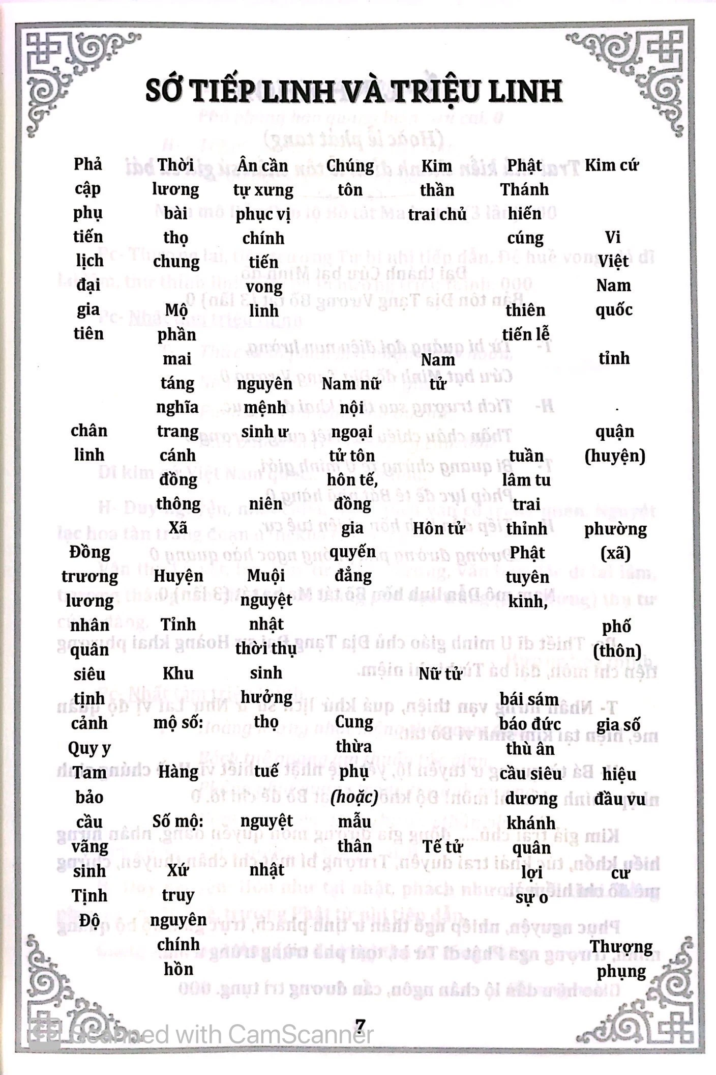 phật lịch 2562 - khoa cúng thông dụng - Ảnh 5
