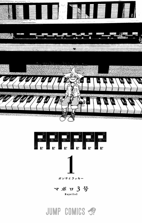 pppppp 1 - Ảnh 3