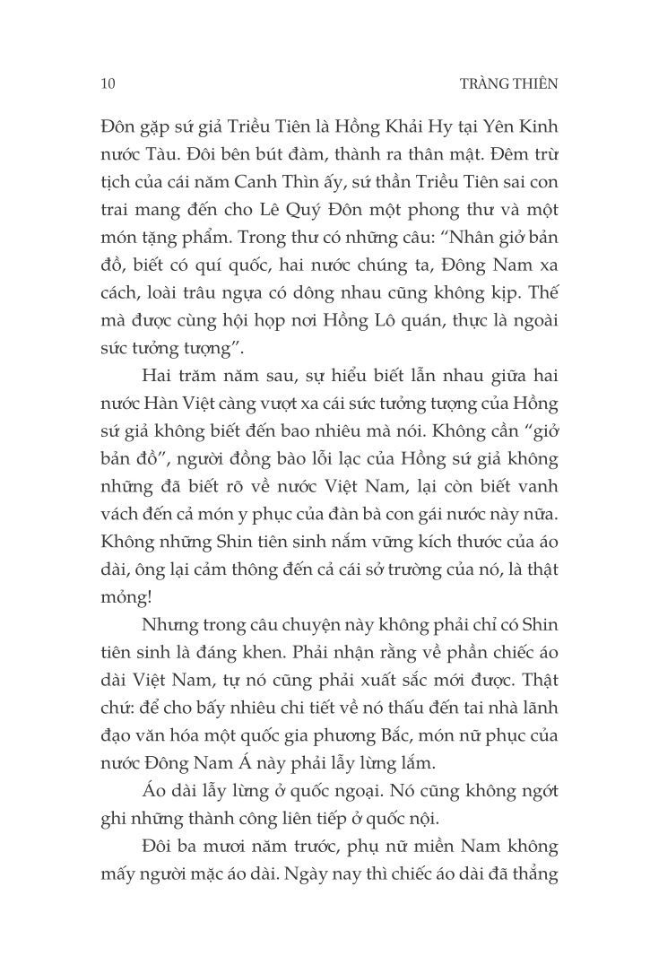 quê hương tôi (tái bản 2021) - Ảnh 6