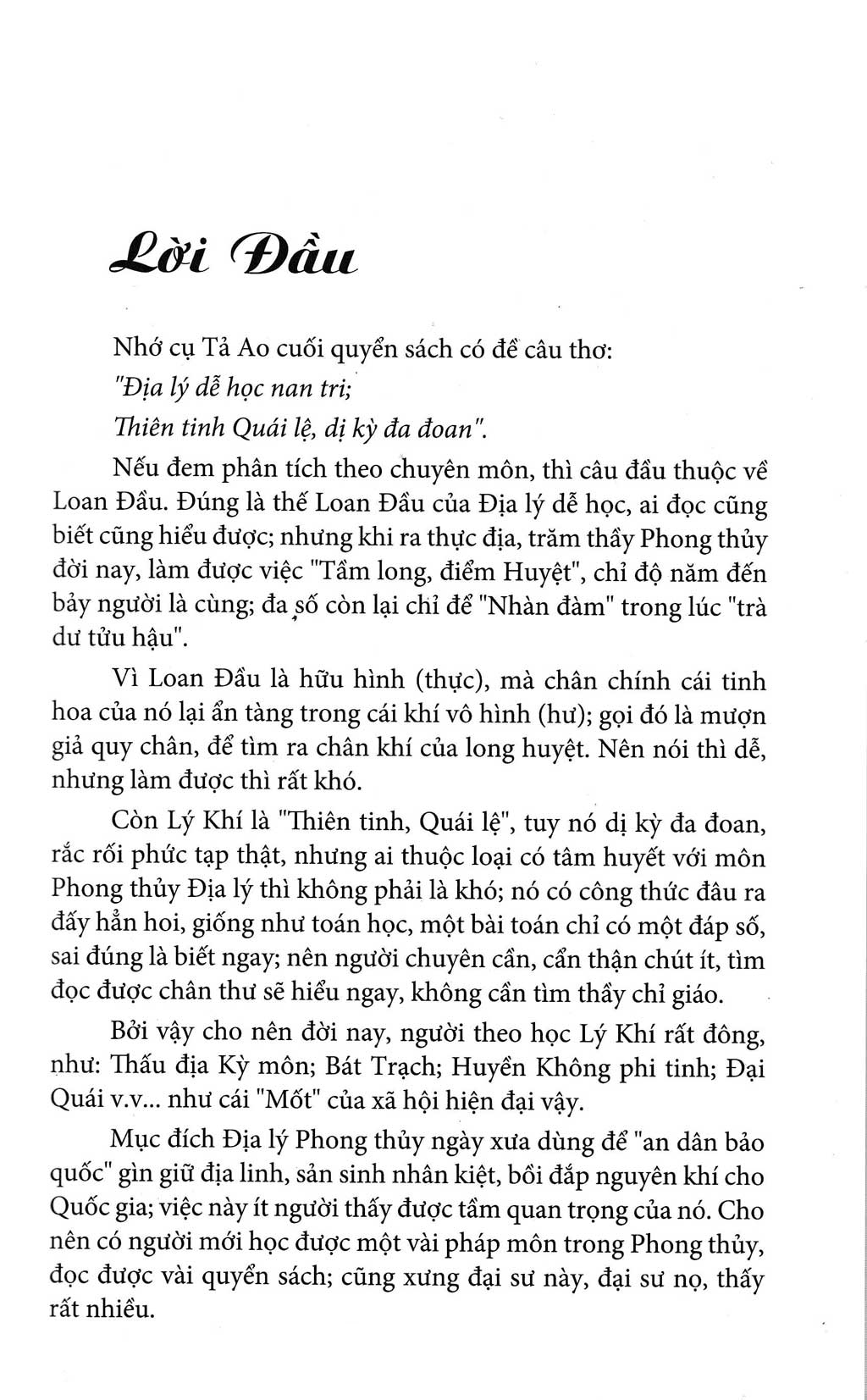 quyết địa tinh thư - lập hướng - Ảnh 4