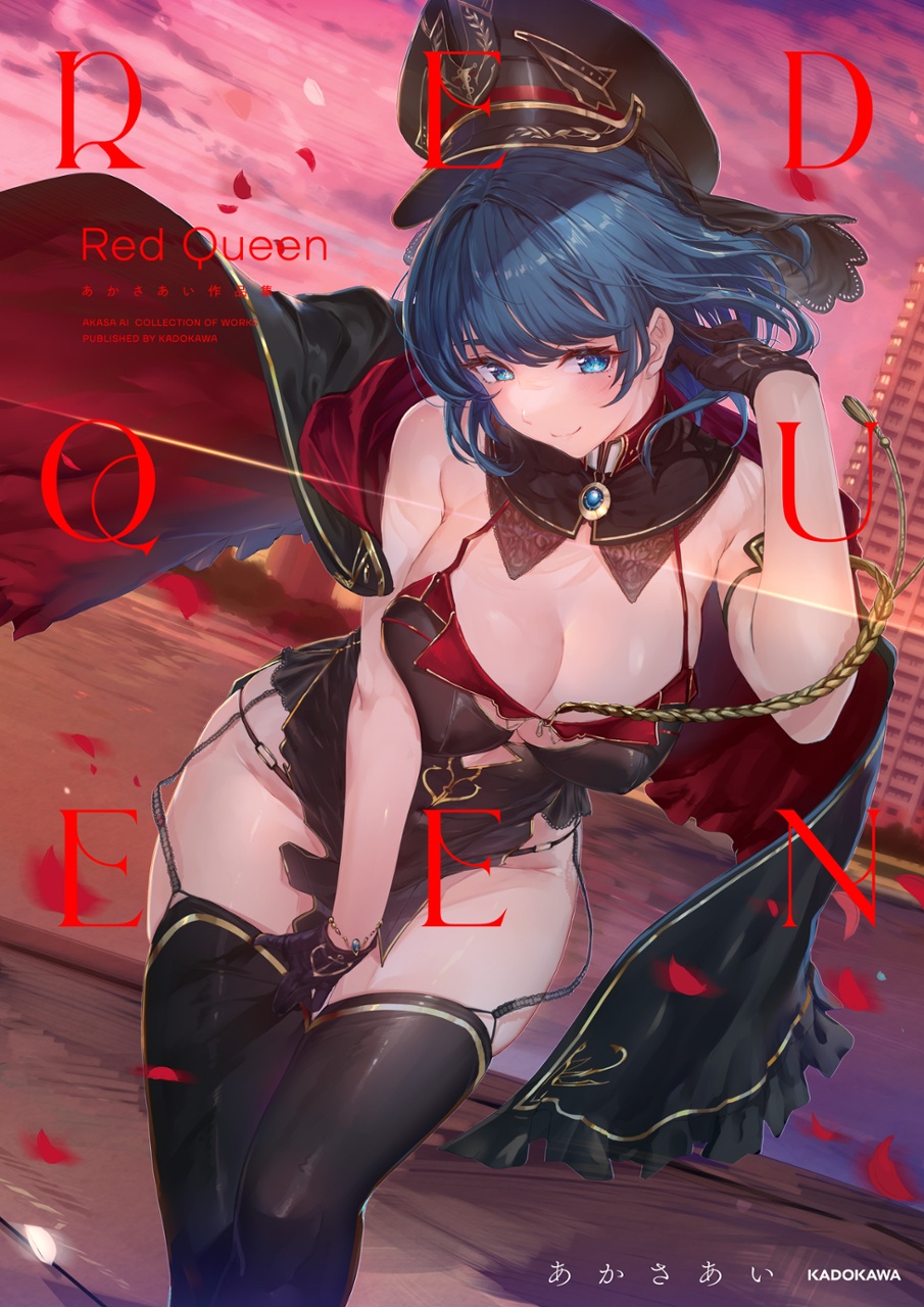 red queen あかさあい作品集 - red queen akasa ai collection of works - Ảnh 2