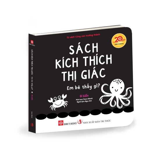 Sách Kích Thích Thị Giác - Em Bé Thấy Gì? - Đi Biển - Ảnh 2