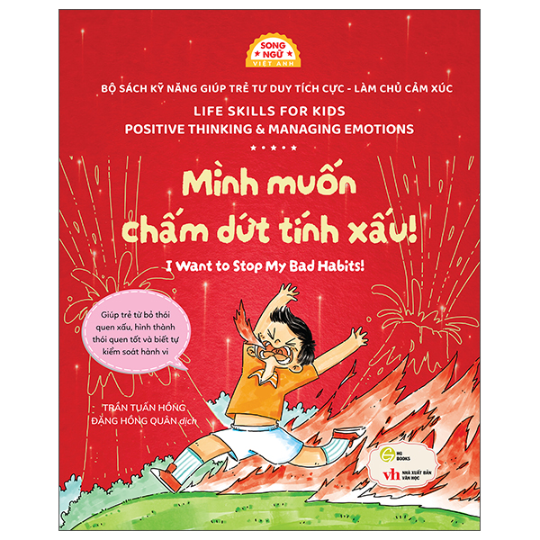 Sách Kỹ Năng Giúp Trẻ Tư Duy Tích Cực-Làm Chủ Cảm Xúc - Gặp Trở Ngại, Nhưng Mình Chẳng Sợ! - I’m Not Afraid Of Facing Obstacles! - Ảnh 10