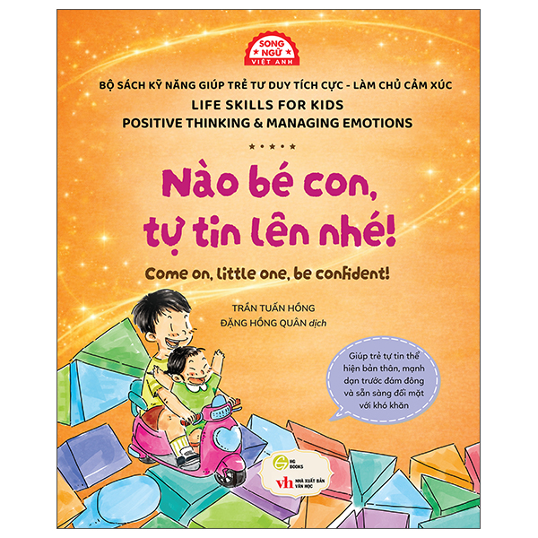 Sách Kỹ Năng Giúp Trẻ Tư Duy Tích Cực-Làm Chủ Cảm Xúc - Mình Không Còn Sợ Đau Nữa! - I'm Not Afraid Of Pain Anymore! - Ảnh 9