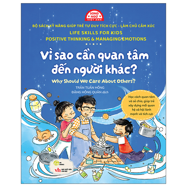 Sách Kỹ Năng Giúp Trẻ Tư Duy Tích Cực-Làm Chủ Cảm Xúc - Mình Muốn Chấm Dứt Tính Xấu! - I Want To Stop My Bad Habits! - Ảnh 11