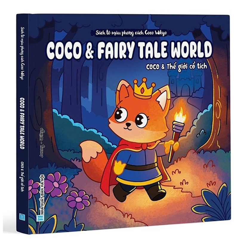 Sách Tô Màu Phong Cách Coco Wikyo - Coco Và Fairy Tale World - Coco Và Thế Giới Cổ Tích - Ảnh 2