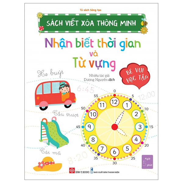 Sách Viết Xóa Thông Minh - Làm Quen Toán Số - Ảnh 22