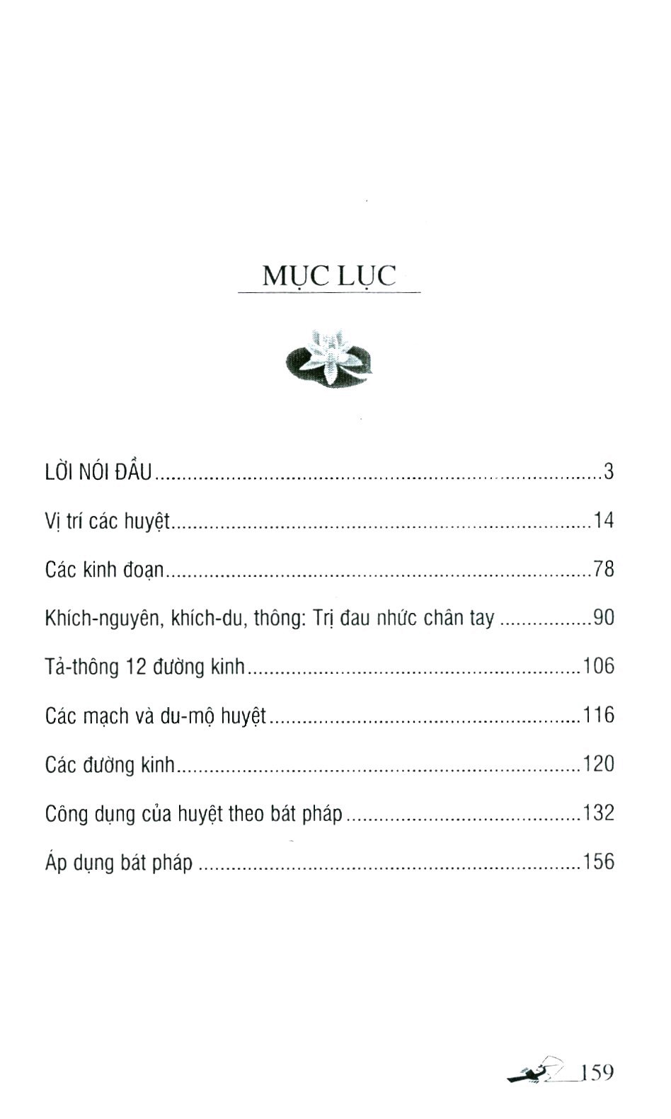 số tay tìm huyệt (tái bản 2019) - Ảnh 3