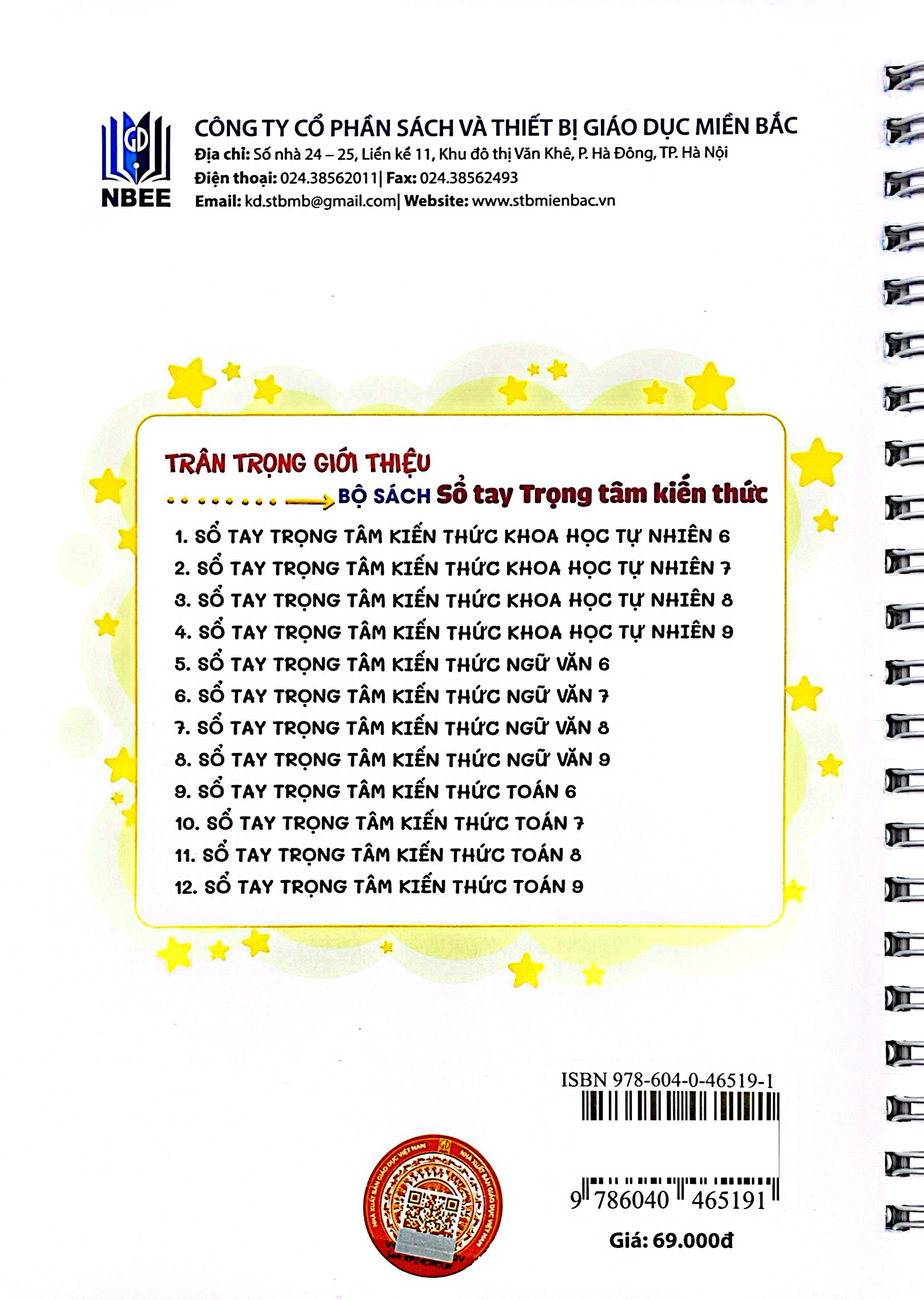 Sổ Tay Trọng Tâm Kiến Thức Toán 8 - Ảnh 6