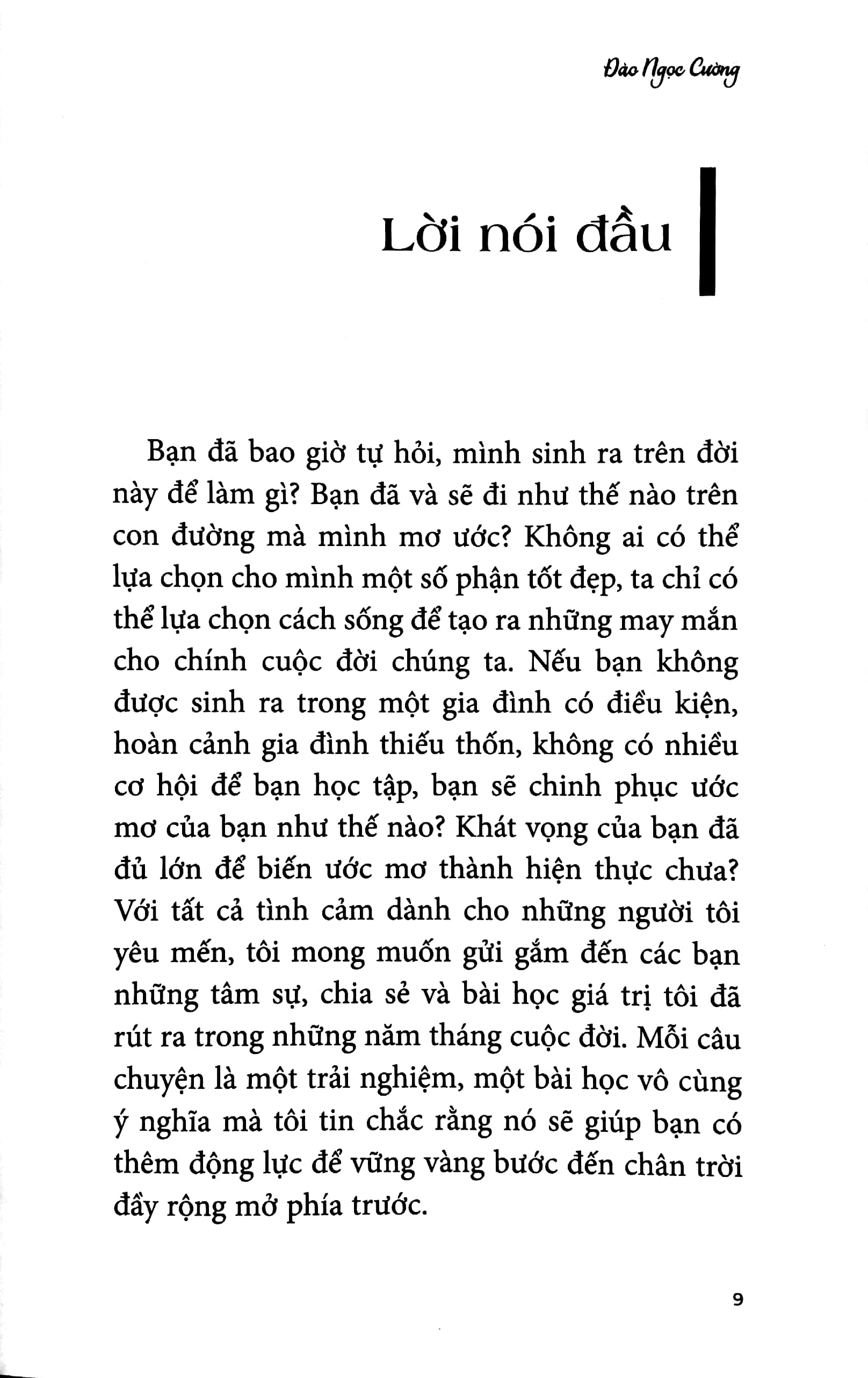 sống ước mơ và khác vọng - Ảnh 5