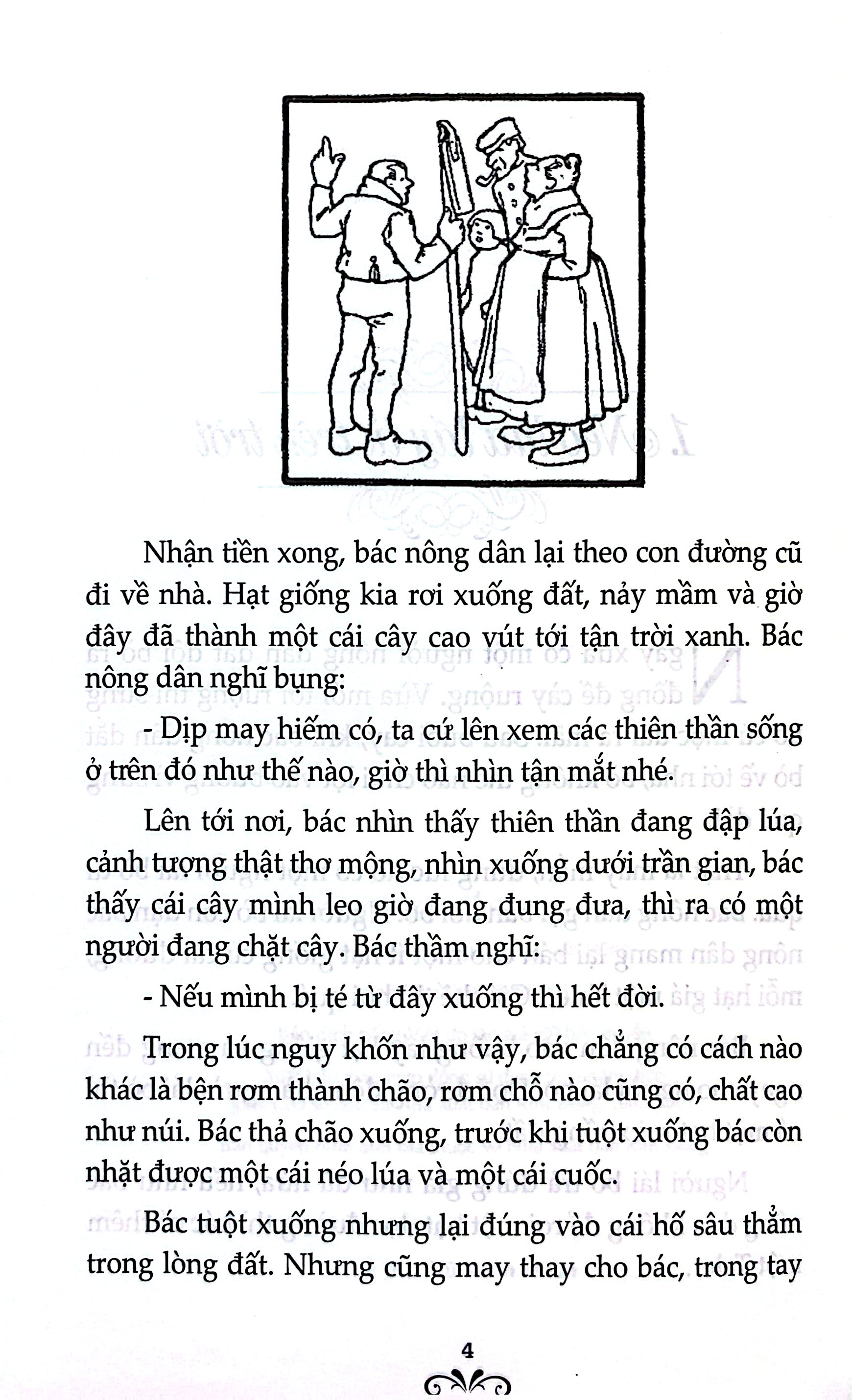 Tác Phẩm Chọn Lọc - Văn Học Đức - Truyện Cổ Grim - Tập 4 (Tái Bản 2026) - Ảnh 5