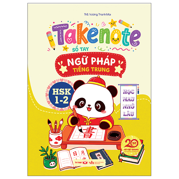 Takenote - Sổ Tay Ngữ Pháp Tiếng Trung - HSK 5 - Ảnh 2