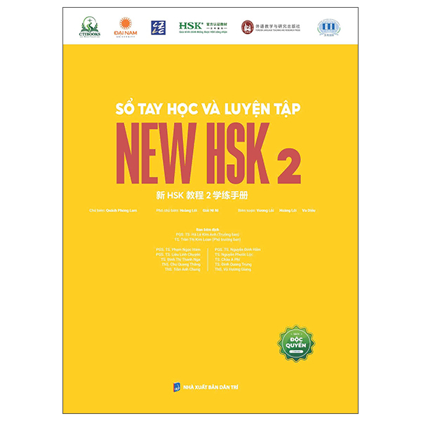 Takenote - Từ Vựng Tiếng Trung - New HSK 2 - Ảnh 12
