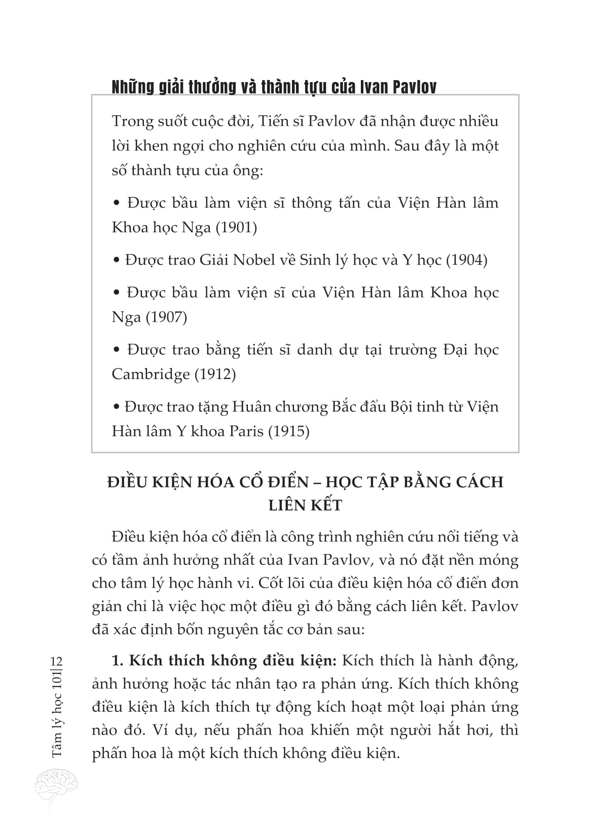 Tâm Lý Học 101 - Những Kiến Thức Cơ Bản, Sự Thật Thú Vị, Các Bài Kiểm Tra Tâm Lý Và Hơn Thế Nữa! - Ảnh 14