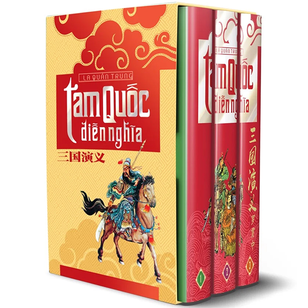 tam quốc diễn nghĩa (bộ 3 cuốn) (2022)