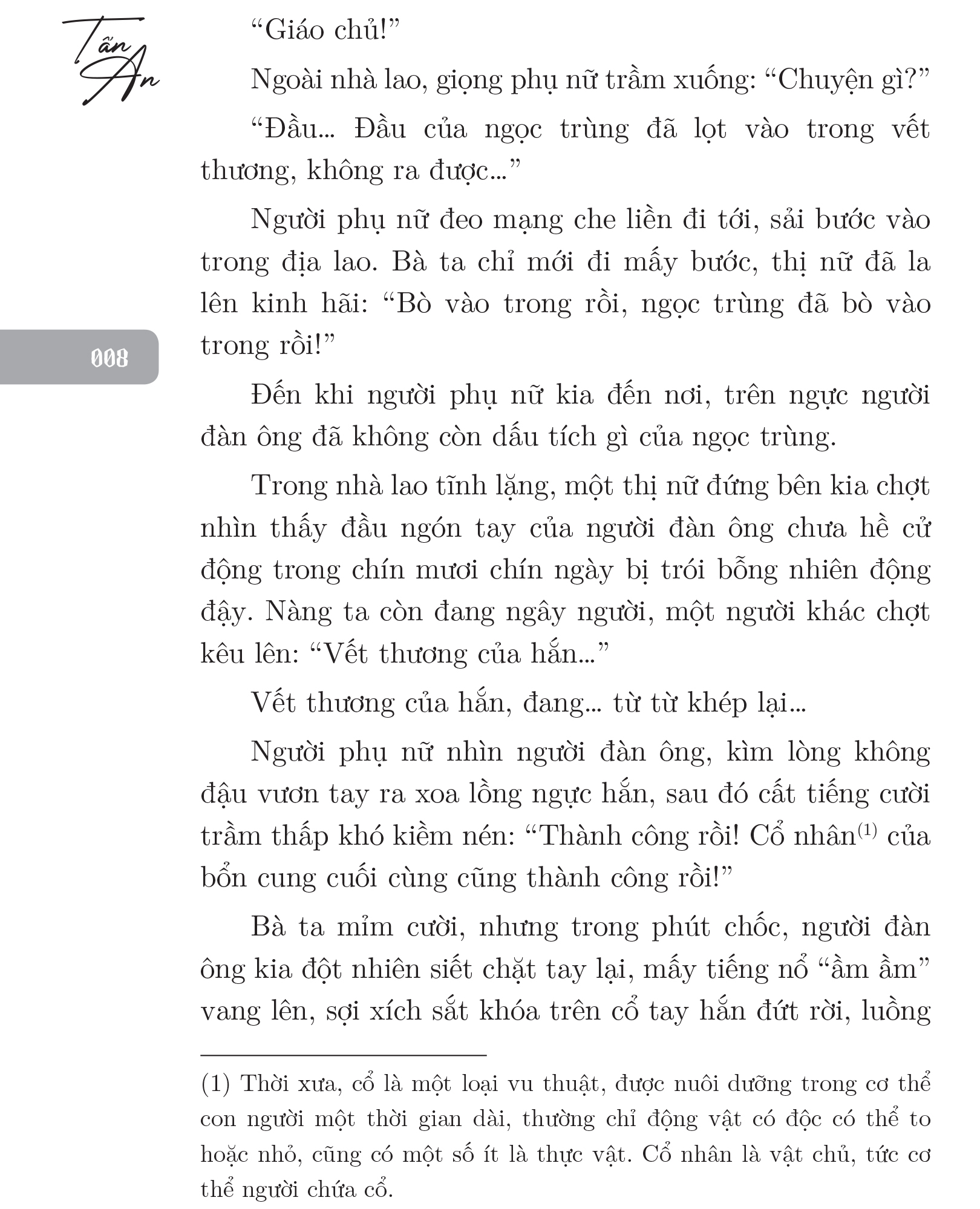 Tấn An - Ảnh 12