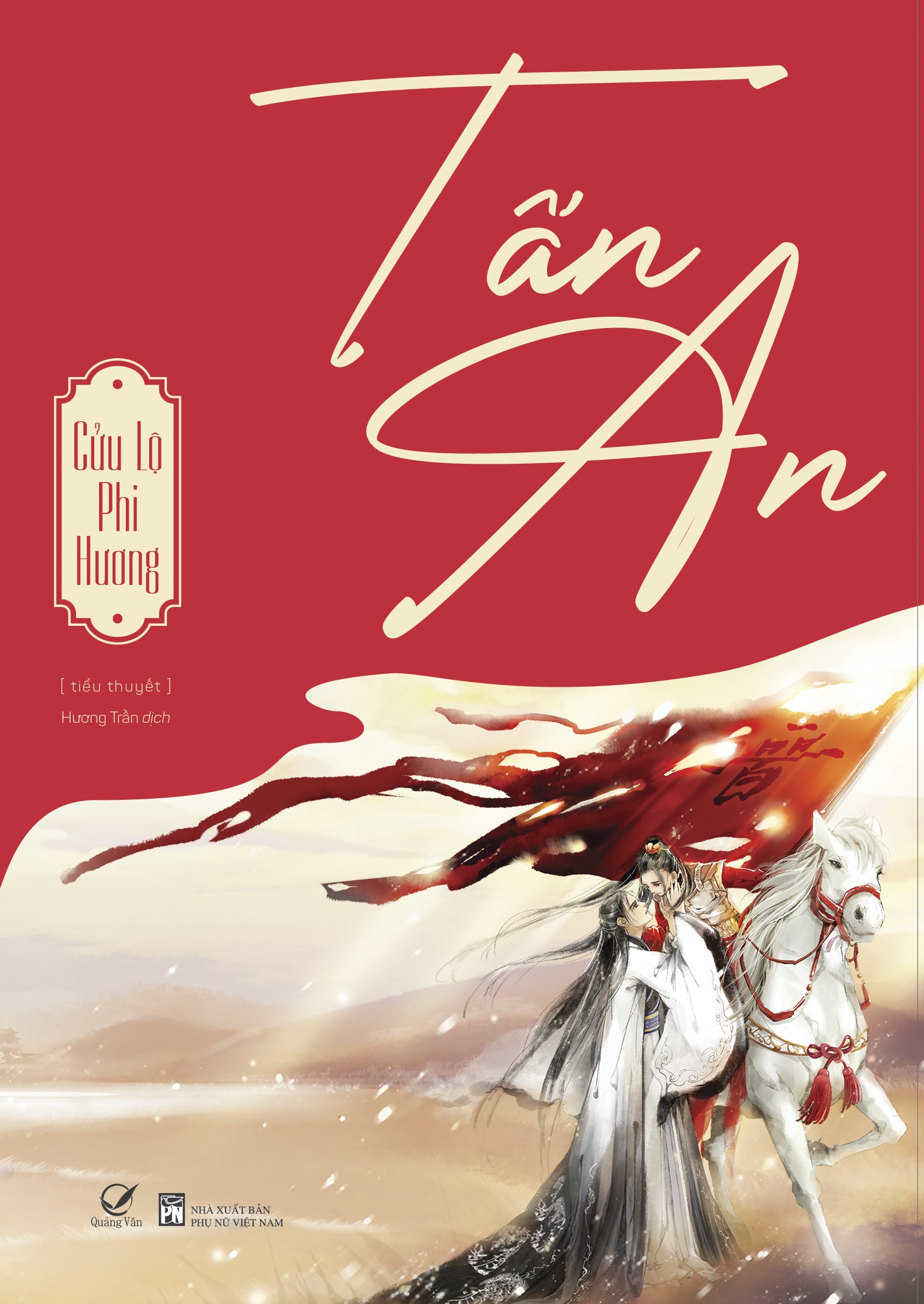 Tấn An - Ảnh 3