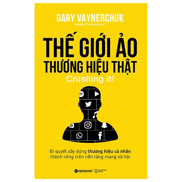 thế giới ảo, thương hiệu thật