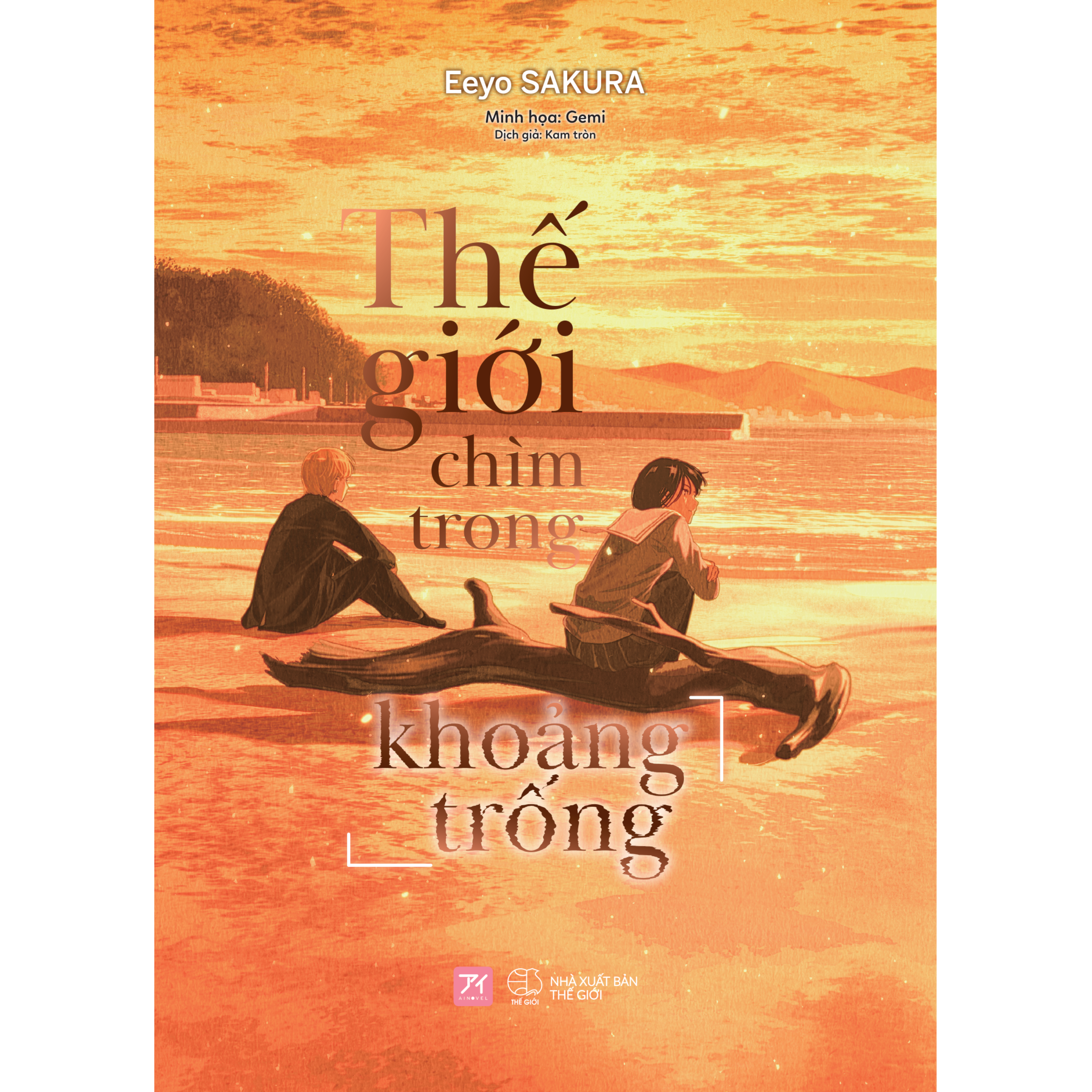 thế giới chìm trong khoảng trống - tặng kèm bookmark + flashcard 2 mặt + đai obi bao sách - Ảnh 4
