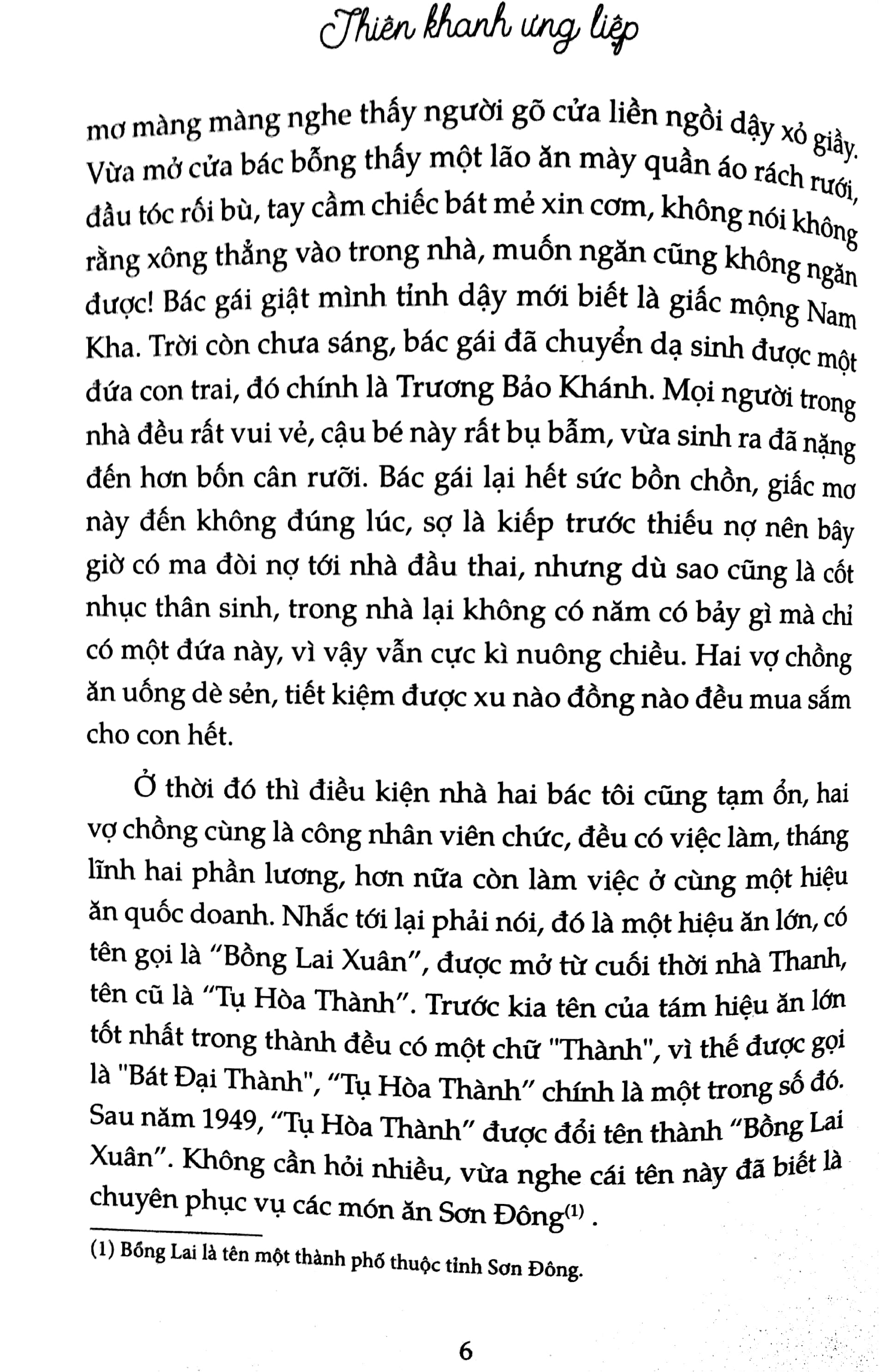 Thiên Khanh Ưng Liệp - Kỳ Án Hang Trời - Ảnh 3