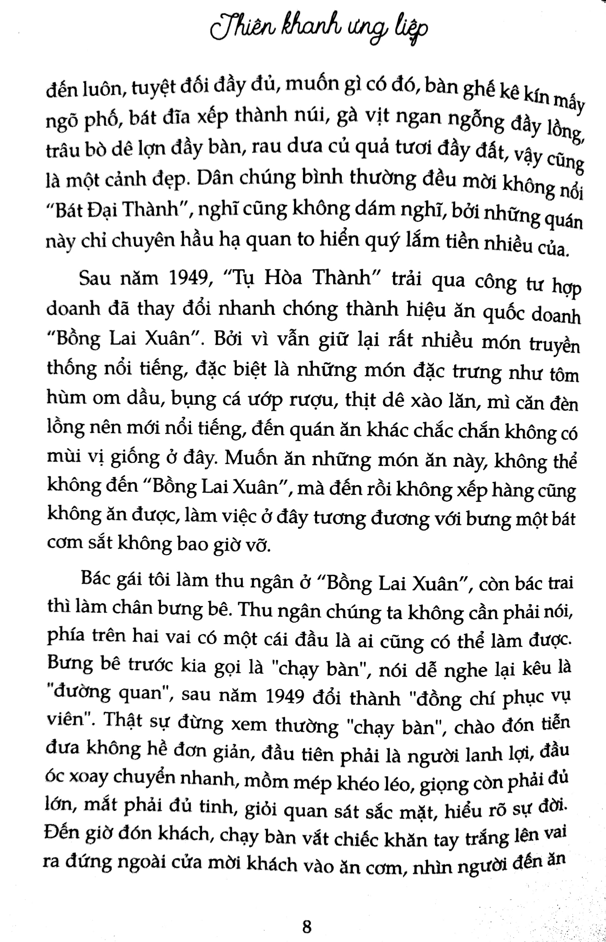 Thiên Khanh Ưng Liệp - Kỳ Án Hang Trời - Ảnh 5