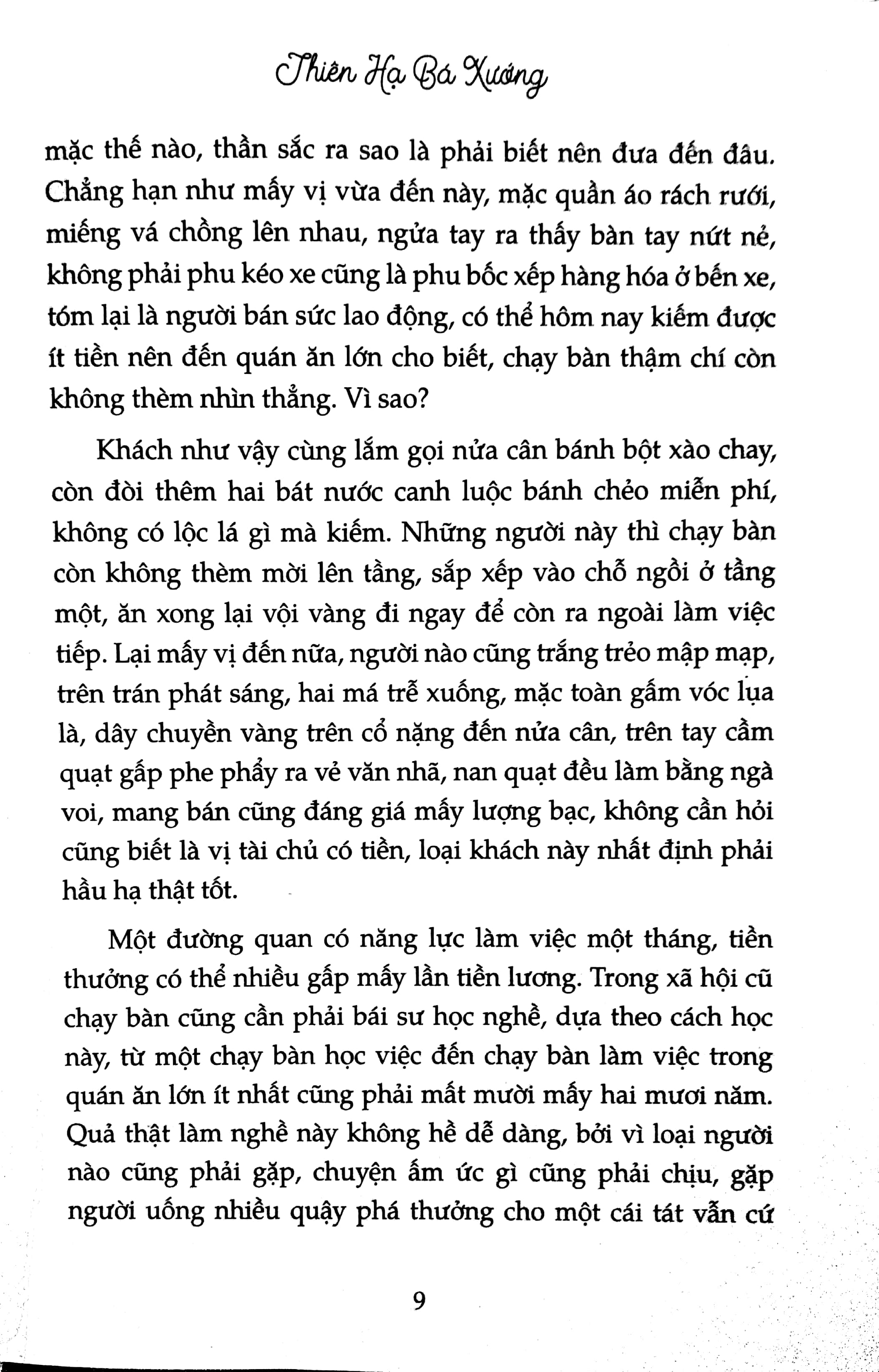 Thiên Khanh Ưng Liệp - Kỳ Án Hang Trời - Ảnh 6