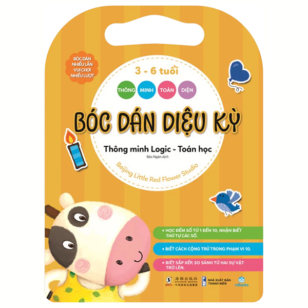 Thông Minh Toàn Diện - Bóc Dán Diệu Kỳ - 3-6 Tuổi - Thông Minh Thể Chất - Ảnh 7
