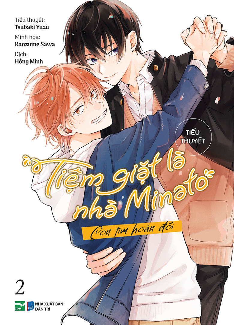 [tiểu thuyết] tiệm giặt là nhà minato - tập 2 - con tim hoán đổi - bản đặc biệt - tặng kèm set 2 card bong bóng mùa hè - Ảnh 2