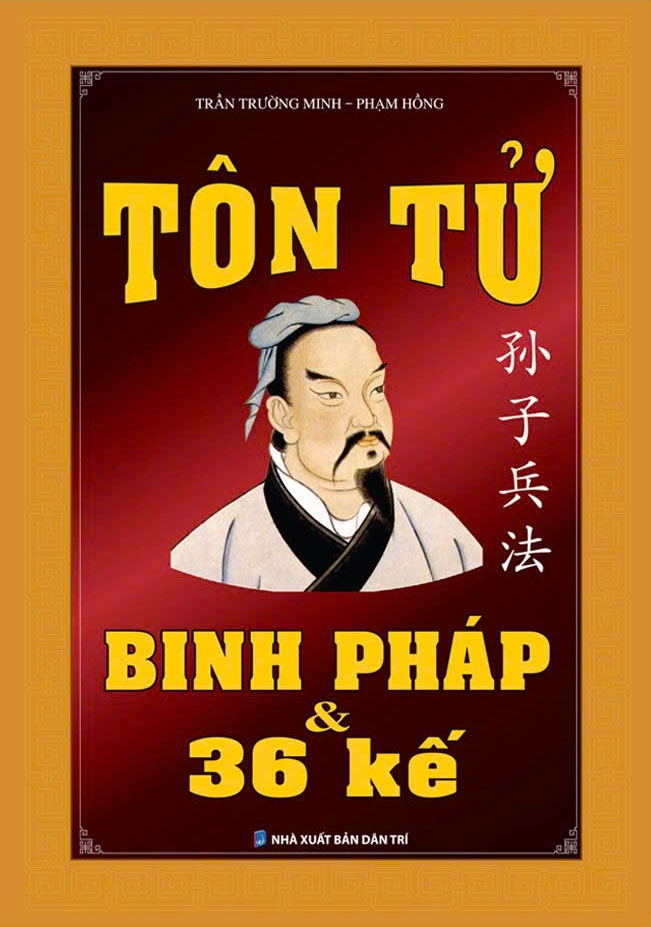 Tôn Tử Binh Pháp Và 36 Kế (Tái Bản 2026) - Ảnh 2