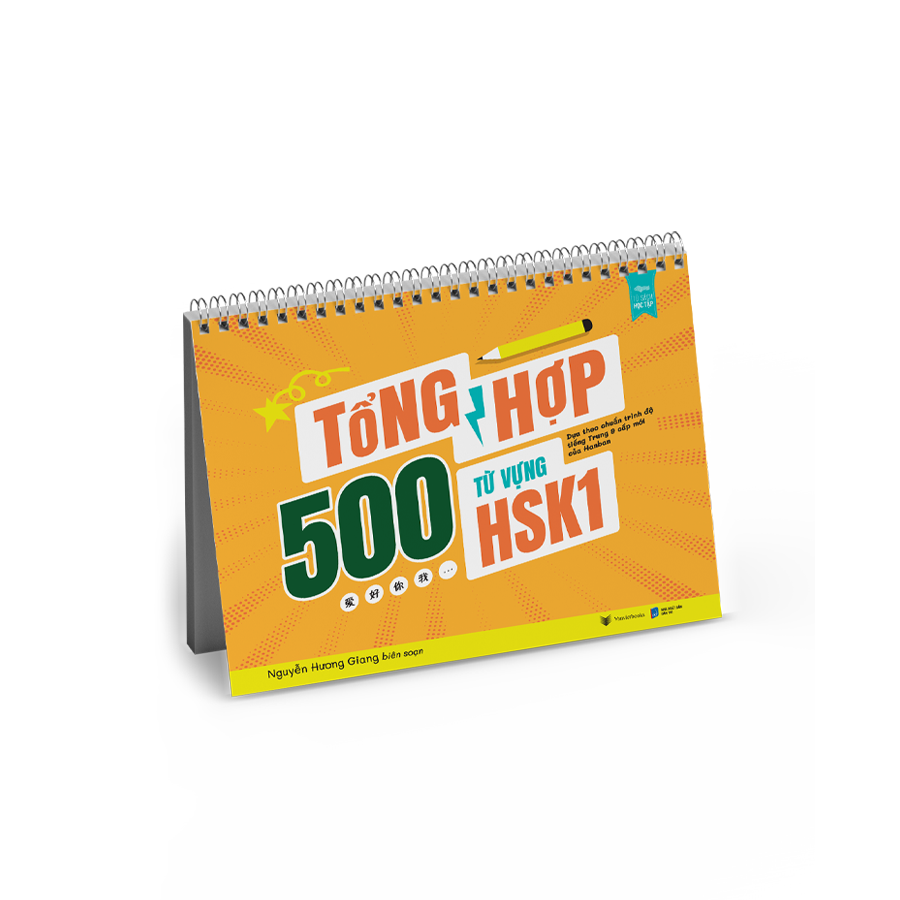 Tổng Hợp 500 Từ Vựng HSK1 - Dựa Theo Chuẩn Trình Độ Tiếng Trung 9 Cấp Mới Của Hanban - Ảnh 3