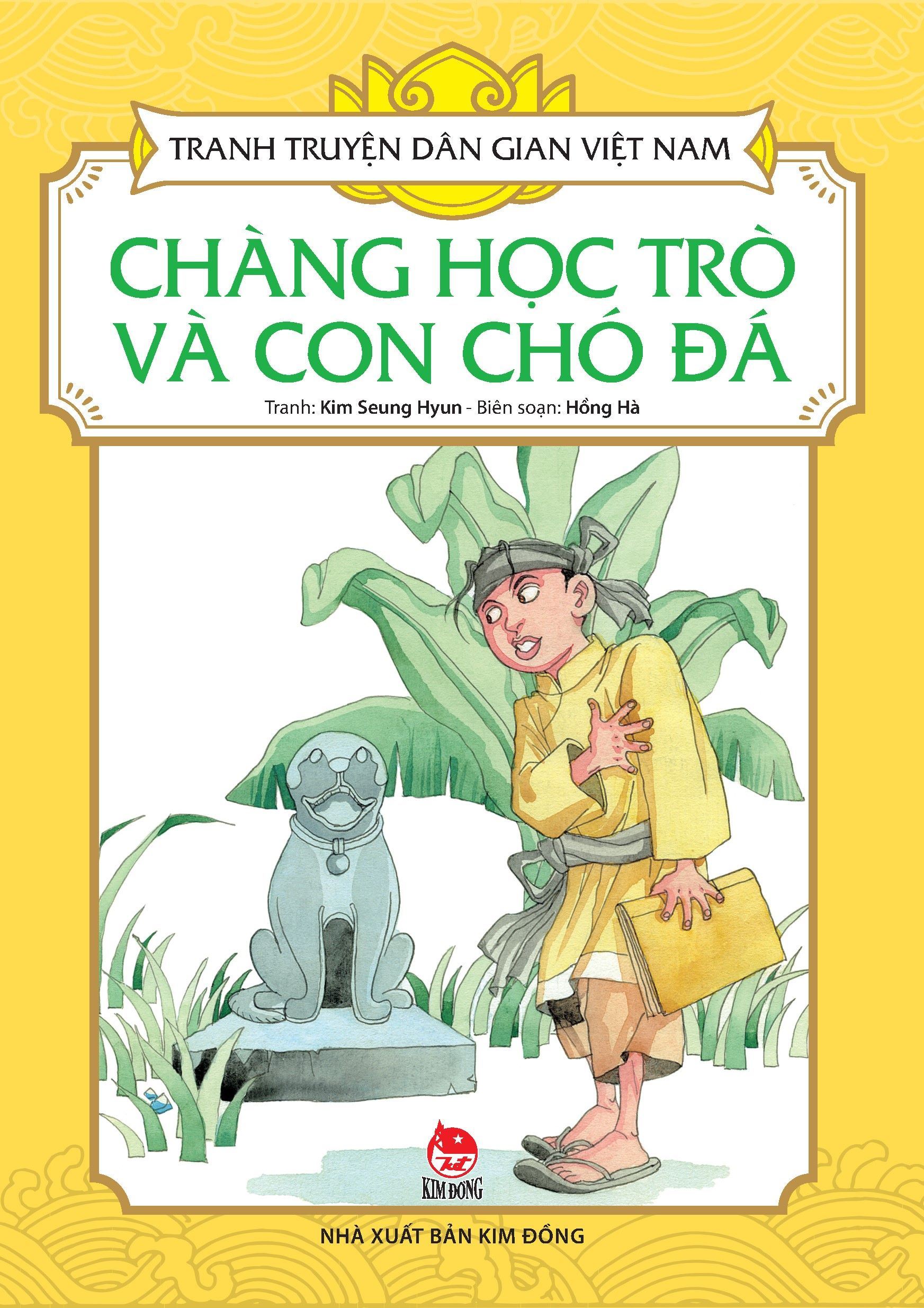 tranh truyện dân gian việt nam - chàng học trò và con chó đá (tái bản 2024) - Ảnh 2