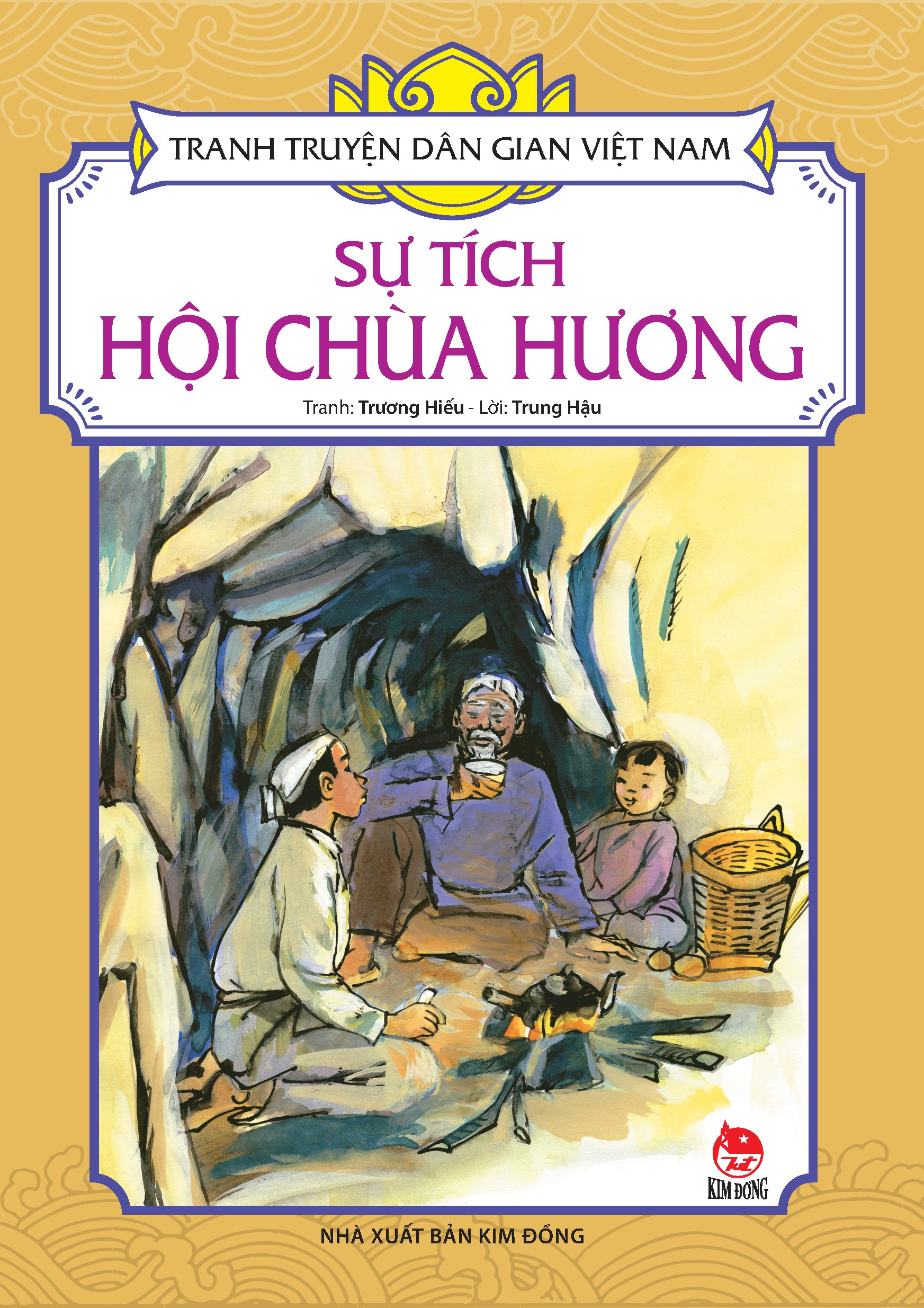 tranh truyện dân gian việt nam - sự tích hội chùa hương (tái bản 2024) - Ảnh 3