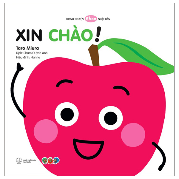 Tranh Truyện Ehon Nhật Bản - Mọt Sách Mogu - Chim Cánh Cụt Tập Thể Dục (Tái Bản 2026) - Ảnh 25