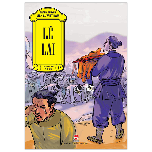 Tranh Truyện Lịch Sử Việt Nam - Trần Quốc Toản (Tái Bản 2026) - Ảnh 14