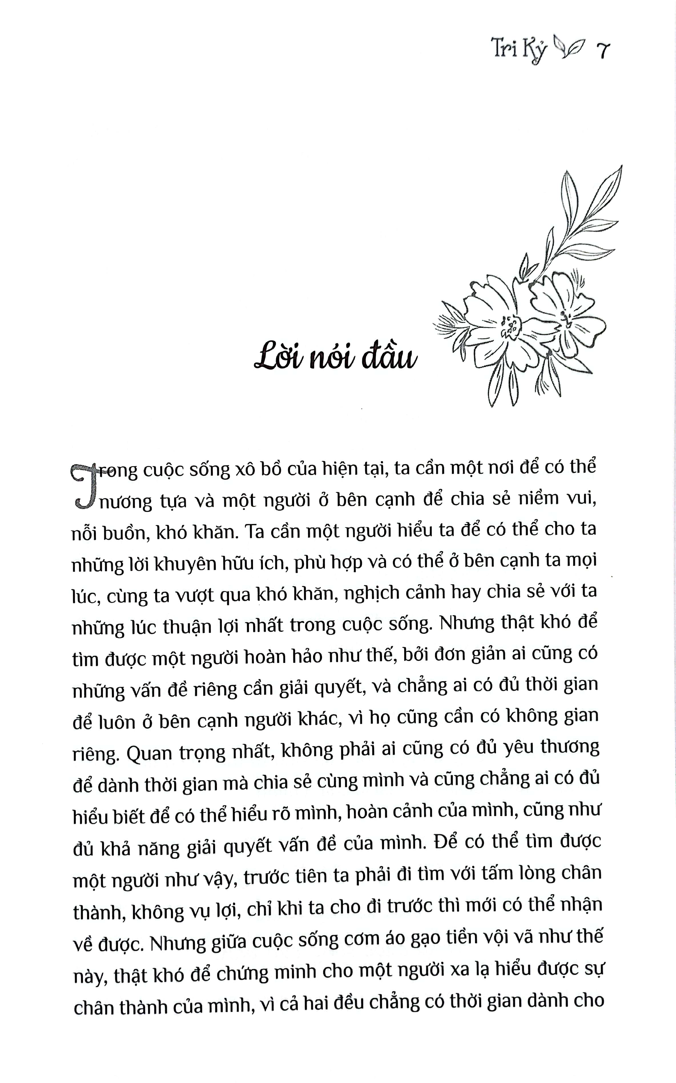tri kỷ - Ảnh 4