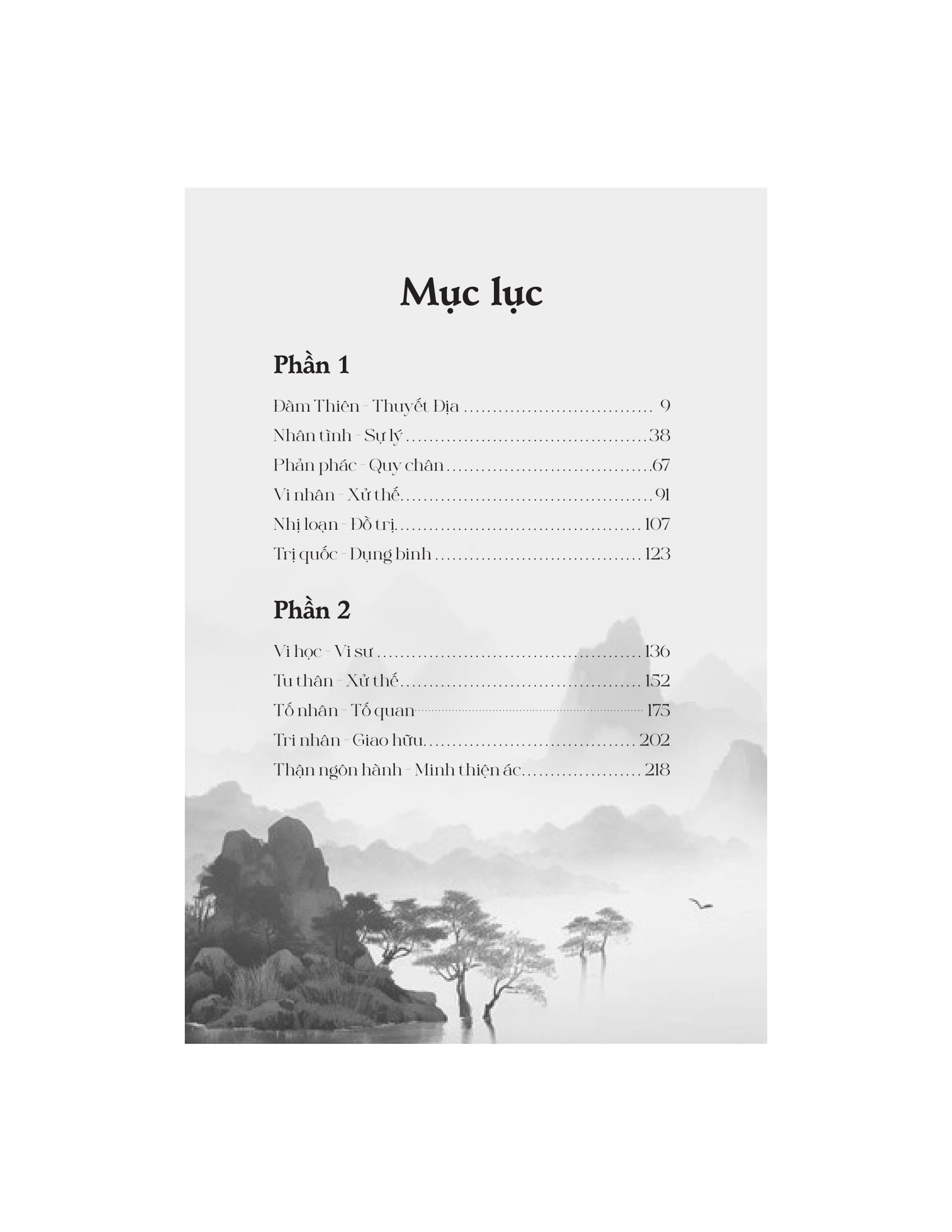 Triết Lý Cổ Nhân - Ảnh 3