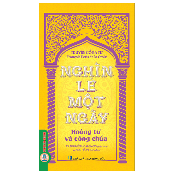 Truyện Cổ Ba Tư - Nghìn Lẻ Một Ngày - Cuộc Phiêu Lưu Kỳ Thú - Ảnh 5