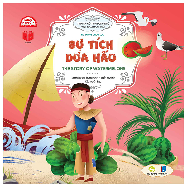 Truyện Cổ Tích Song Ngữ Việt Nam Hay Nhất - Sơn Tinh Thủy Tinh - Sơn Tinh And Thủy Tinh - Ảnh 5